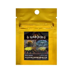 بذر کاکتوس نوتو ساران مدل AMR-025
