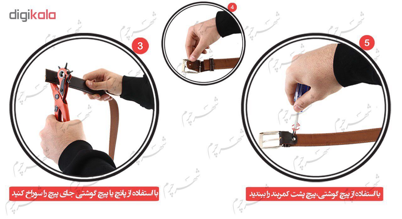 کمربند مردانه شهر چرم مدل 1-R245100 -  - 6