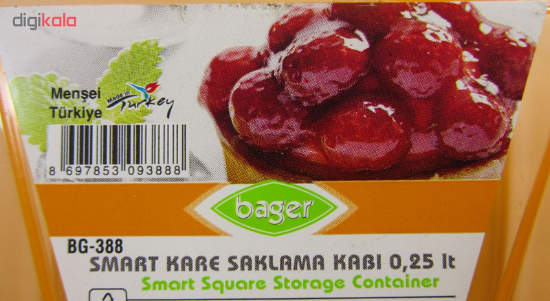 ظرف مربا باگر مدل BG-388 مجموعه 4 عددی