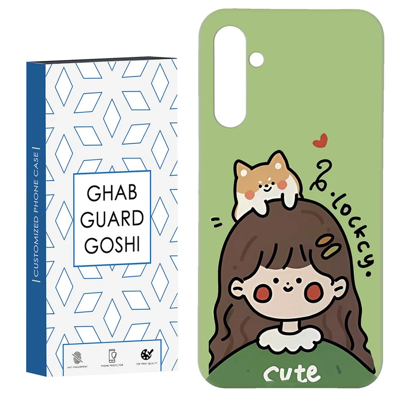 کاور قاب گارد گوشی طرح دخترانه کد Dimo-026 مناسب برای گوشی موبایل سامسونگ GALAXY A15