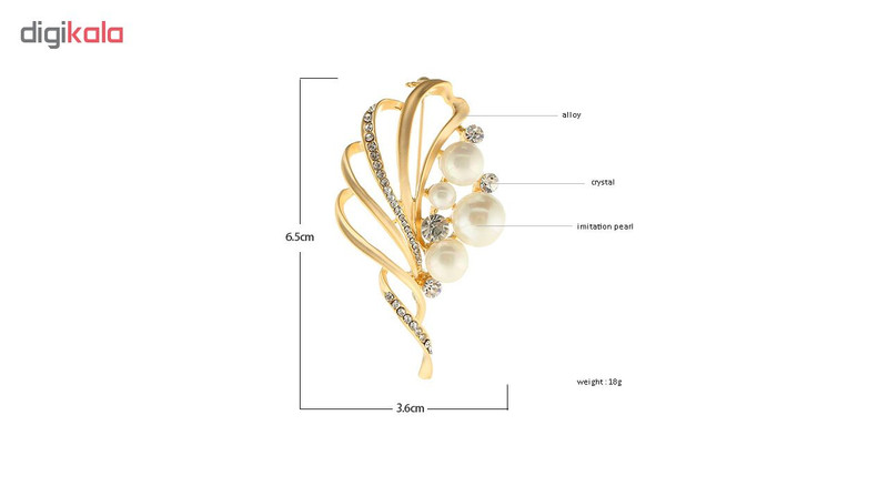 گل سینه طرح برگ و مروارید مدل BRC064G0