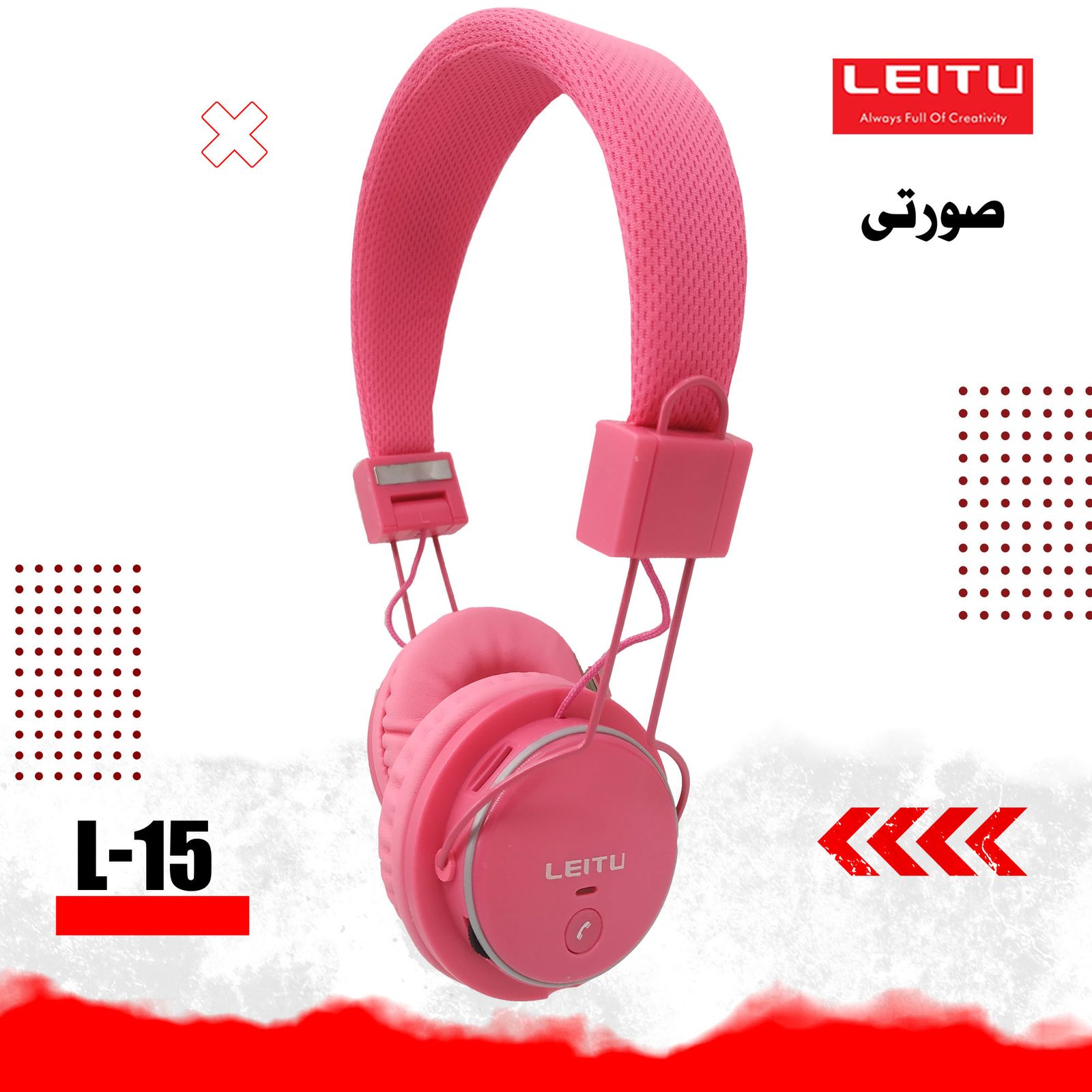 هدست بی سیم لیتو مدل L - 15 -  - 29