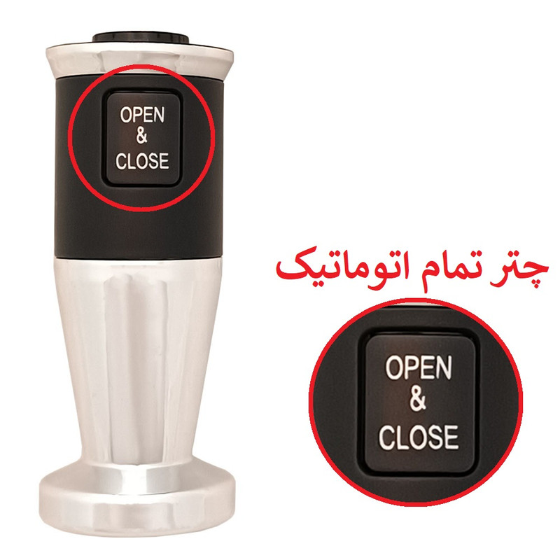 چتر 10 پره مدل دسته آر-آر دوبل وان قطر 116 سانتی‌متر