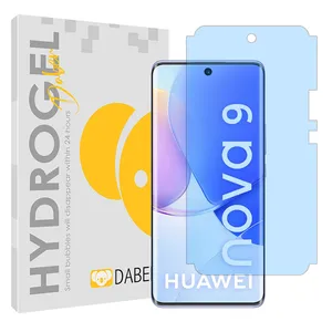 Daben Eye Care model anti-blue screen protector suitable for Huawei Nova 9 mobile phone