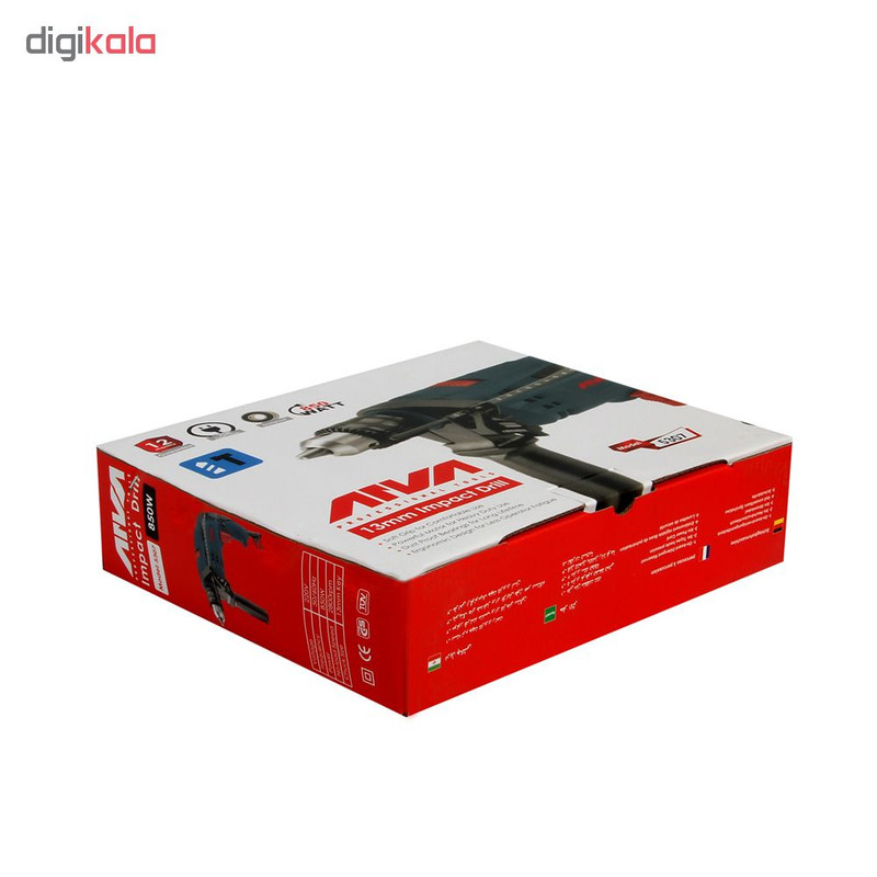 دریل چکشی آروا مدل 5307