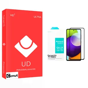 Coconut UD Glass Screen Protector For Samsung Galaxy A52