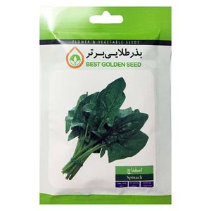 نقد و بررسی بذر اسفناج بذر طلایی برتر کد BZT-87 توسط خریداران