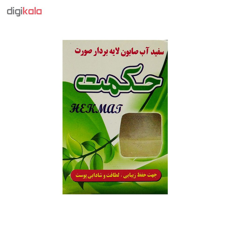 صابون حکمت مدل لایه بردار مقدار 90 گرم
