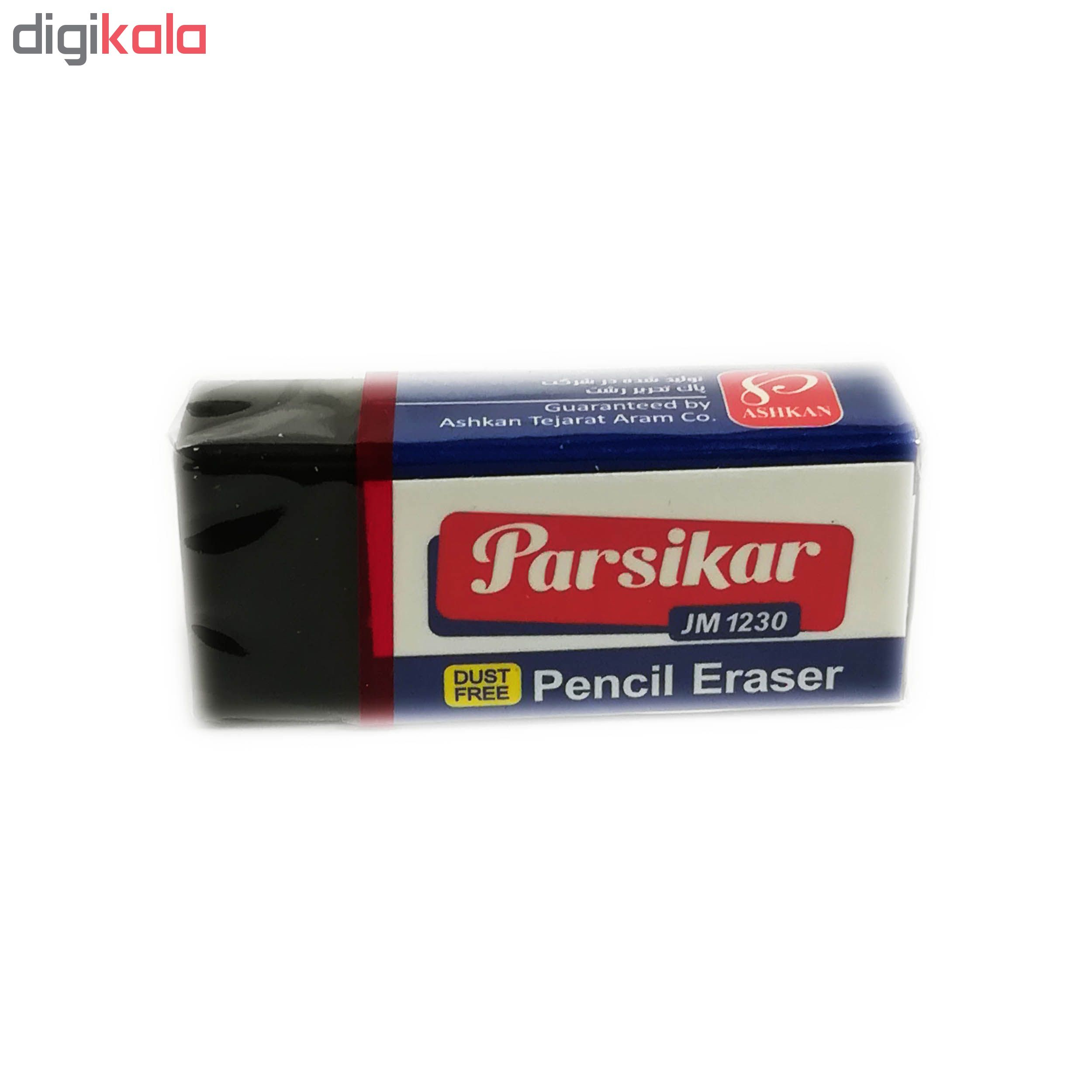 پاکن پارسی کار کد JM1230