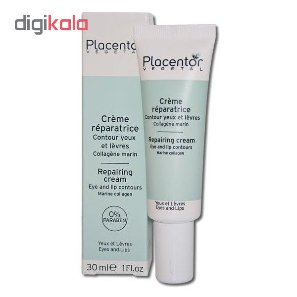 کرم ترمیم کننده پلاسنتور مدل Anti wrinkle حجم 30 میلی لیتر کرم ترمیم کننده پلاسنتور مدل Anti wrinkle حجم 30 میلی لیتر