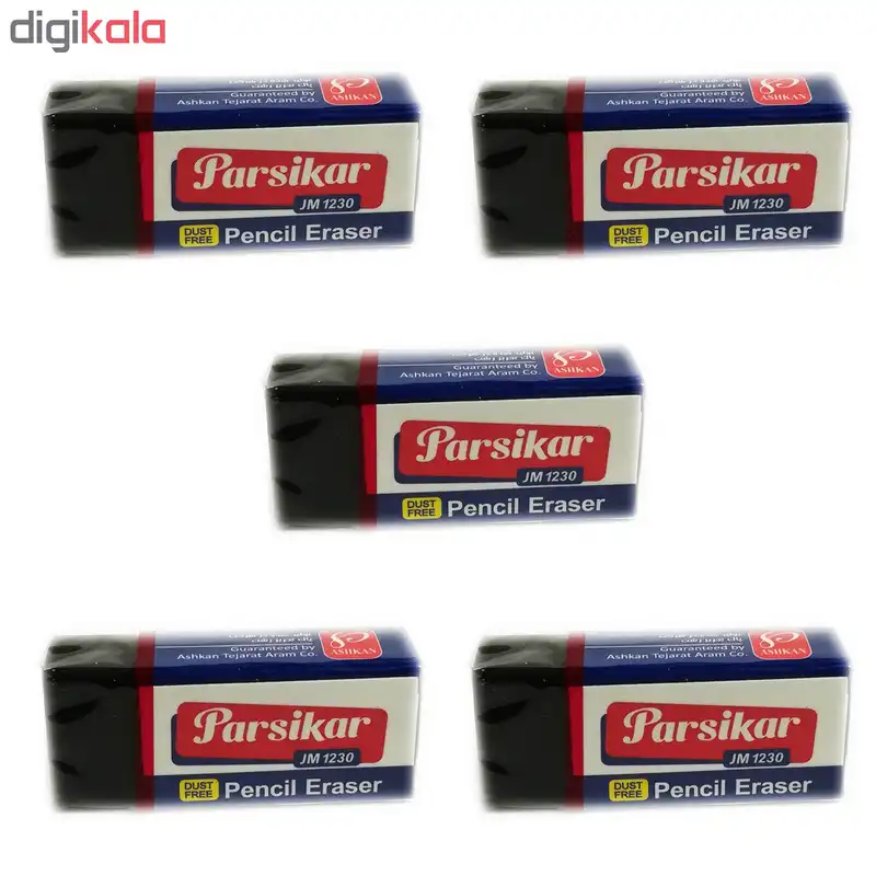 پاکن پارسی کار کد JM1230 مجموعه 5 عددی