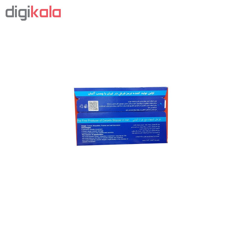 ترمز فرش خوشقلب کد 4pcs بسته ۴ عددی بزرگ