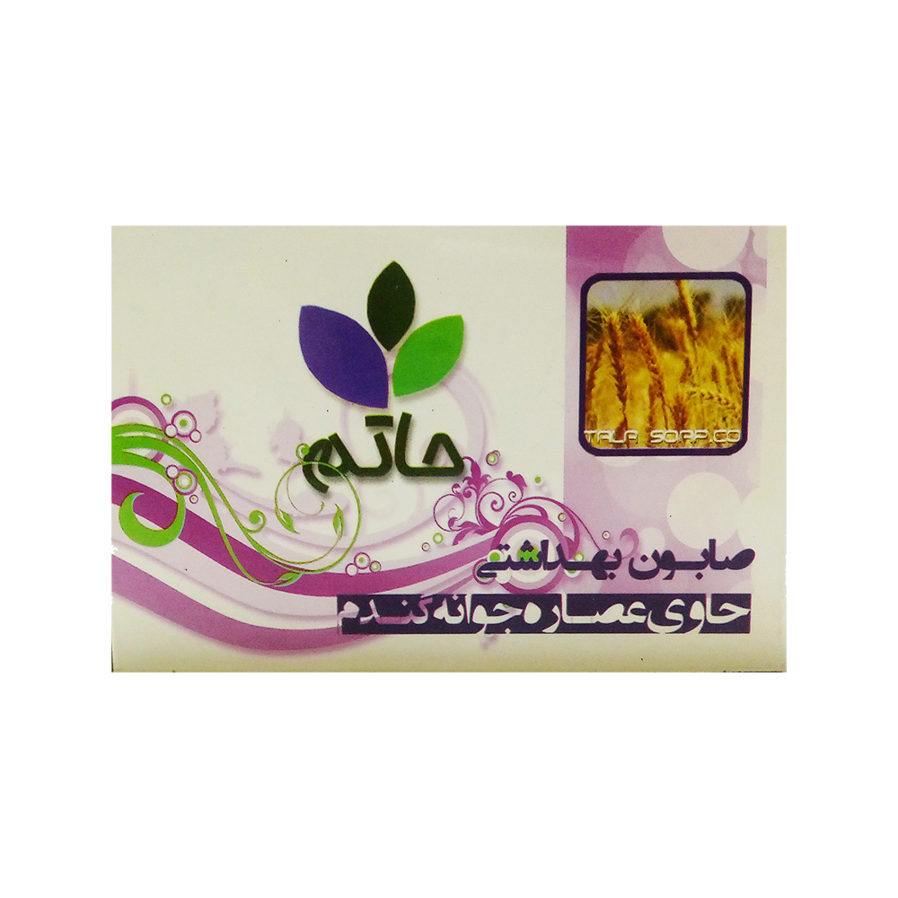 صابون حاتم مدل عصاره گندم مقدار 100 گرم