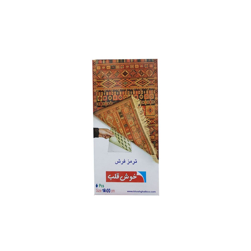 ترمز فرش خوشقلب کد 6pcs بسته ۶ عددی