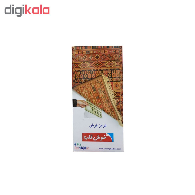 ترمز فرش خوشقلب کد 6pcs بسته ۶ عددی