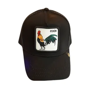 کلاه کپ گورین کد cock