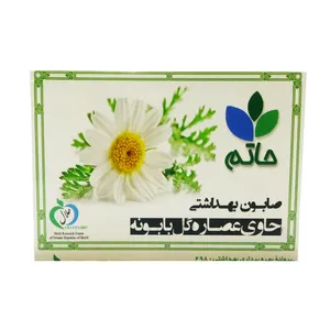 صابون حاتم مدل بابونه مقدار 100 گرم