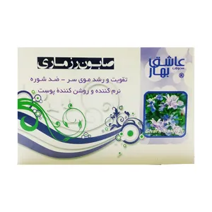 صابون عاشق بهار مدل رزماری مقدار 100 گرم