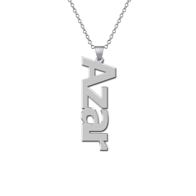 گردنبند نقره طرح آذر کد AC 48 گردنبند نقره طرح آذر کد AC 48