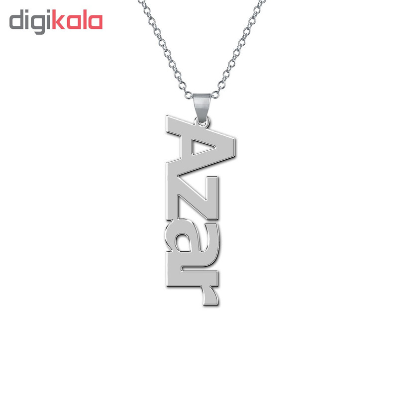 گردنبند نقره طرح آذر کد AC 48 گردنبند نقره طرح آذر کد AC 48