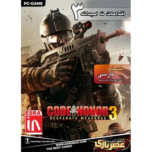 بازی کامپیوتری Code of Honor 3 Desperate Measures