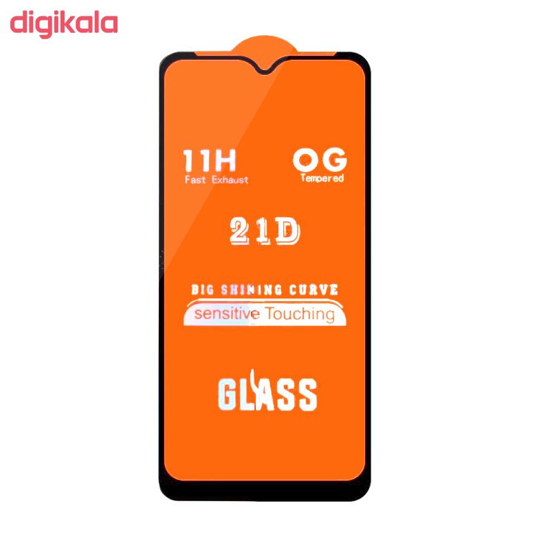 محافظ صفحه نمایش مدل F21mo مناسب برای گوشی موبایل شیائومی Redmi 9