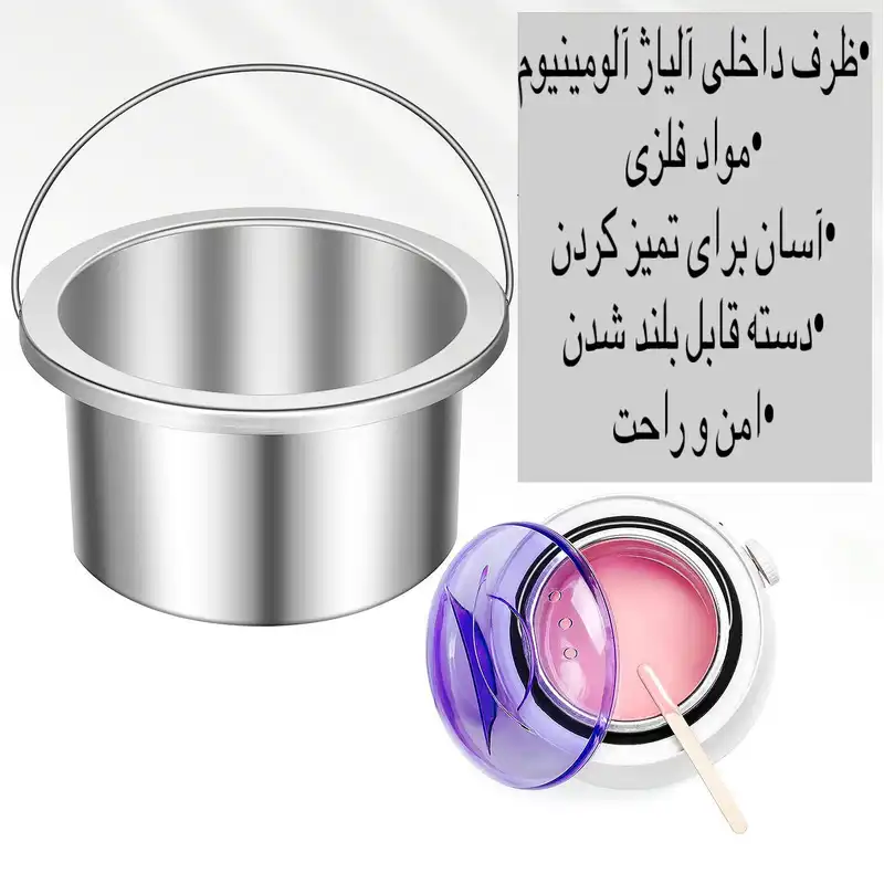 دستگاه موم گرم کن و ذوب وکس پرو وکس کد XR-2305