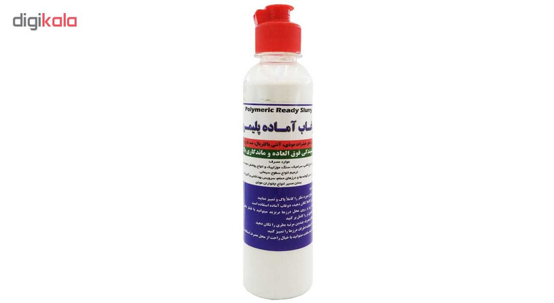 دوغاب آماده پلیمری باسیل دوغاب آماده پلیمری باسیل