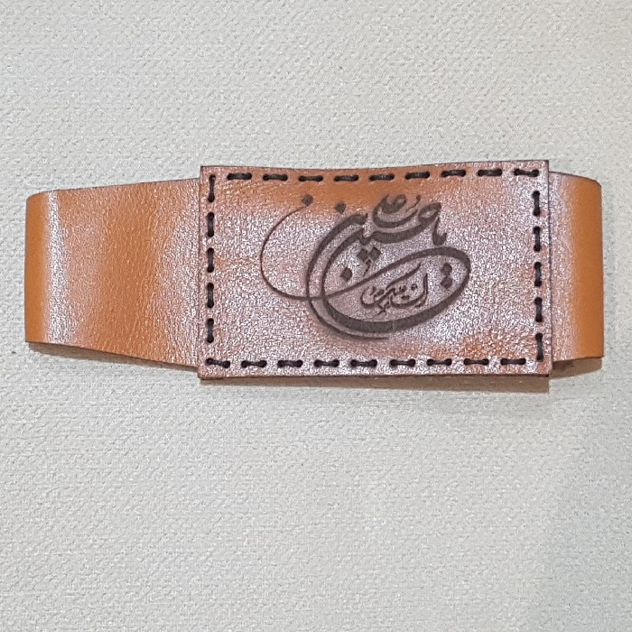 بازوبند مردانه مدل یا حسین بن علی کد P900 بازوبند مردانه مدل یا حسین بن علی کد P900