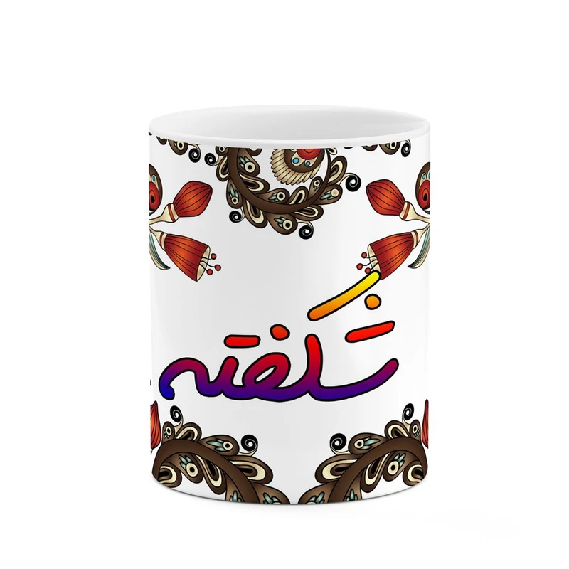 ماگ کاکتی مدل اسم شکفته طرح سنتی گل و بته کد mgh45847