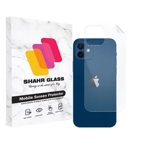 Shahr Glass TPUB Nano Back Protector For Apple iPhone 12 