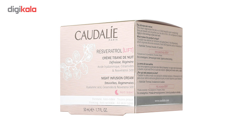 کرم لیفتینگ شب کدلی مدل Resveratrol حجم 50 میلی لیتر کرم لیفتینگ شب کدلی مدل Resveratrol حجم 50 میلی لیتر