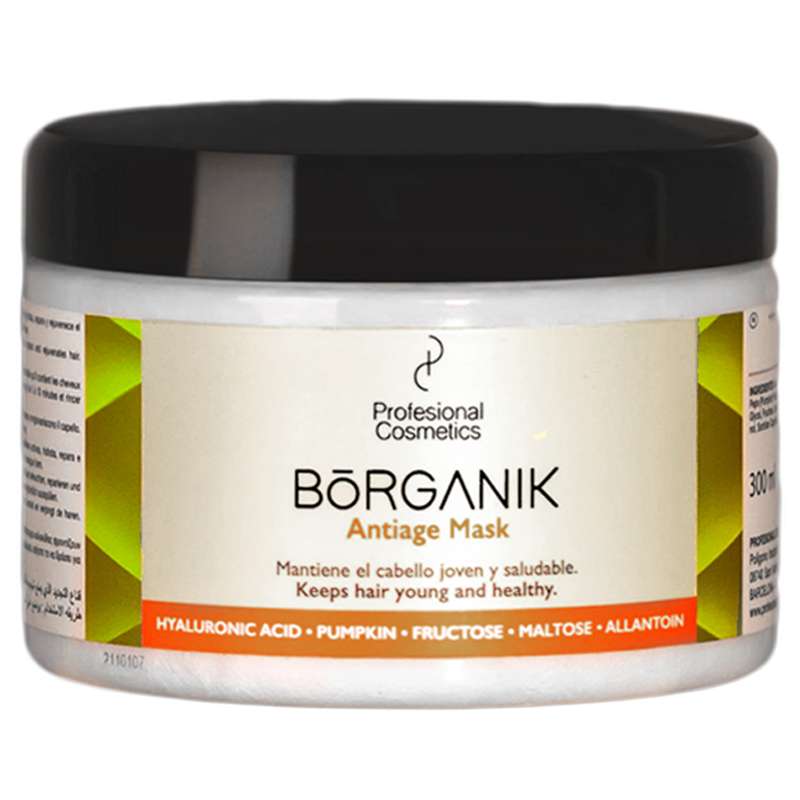 ماسک مو آبرسان و تغذیه کننده پروفشنال کازمتیکز مدل Borganic حجم ۳۰۰ میلی‌لیتر