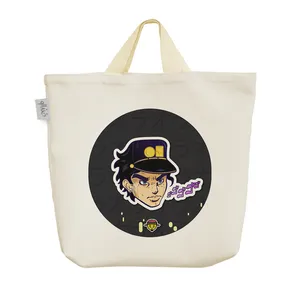 ساک خرید خندالو مدل کوجو جوتارو انیمه جوجو کد 1050