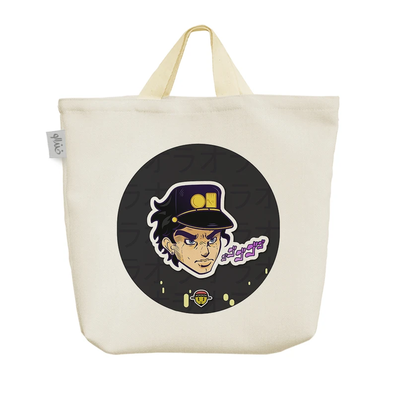 ساک خرید خندالو مدل کوجو جوتارو انیمه جوجو کد 1050