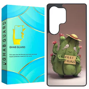 Ghab Guard GS25U Cover For Samsung Galaxy S25 Ultra  