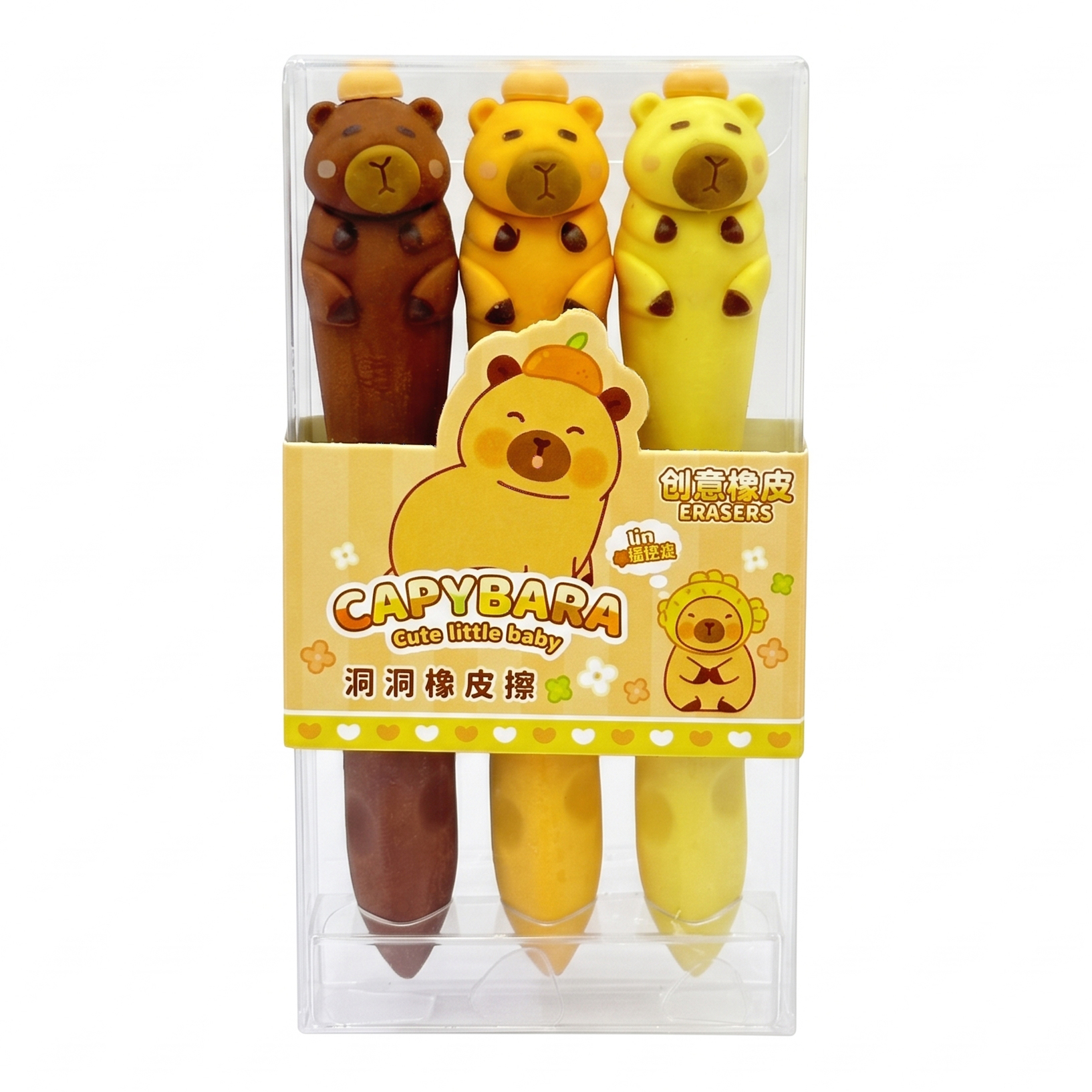پاک کن مدل ارگونومیک کد B-8955 طرح کاپی بارا بسته 3 عددی