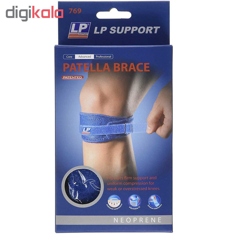 زانوبند ال پی مدل 769