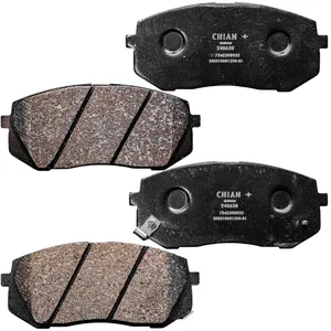 لنت ترمز‌ چرخ جلو جک مدل 00886 مناسب برای کیا کادنزا