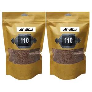 قهوه فوری گلد 110 - 100 گرم بسته 2 عددی