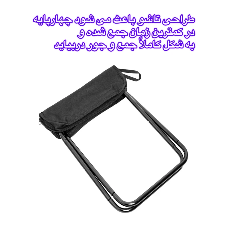 عکس شماره 5 : صندلی سفری تاشو مدل minifold ارتفاع پایه 26 سانتی متر