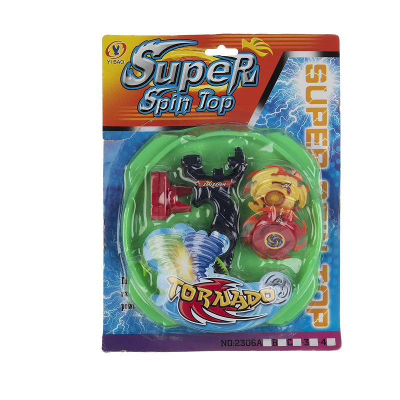 اسباب بازی مدل فرفره های انفجاری کد001