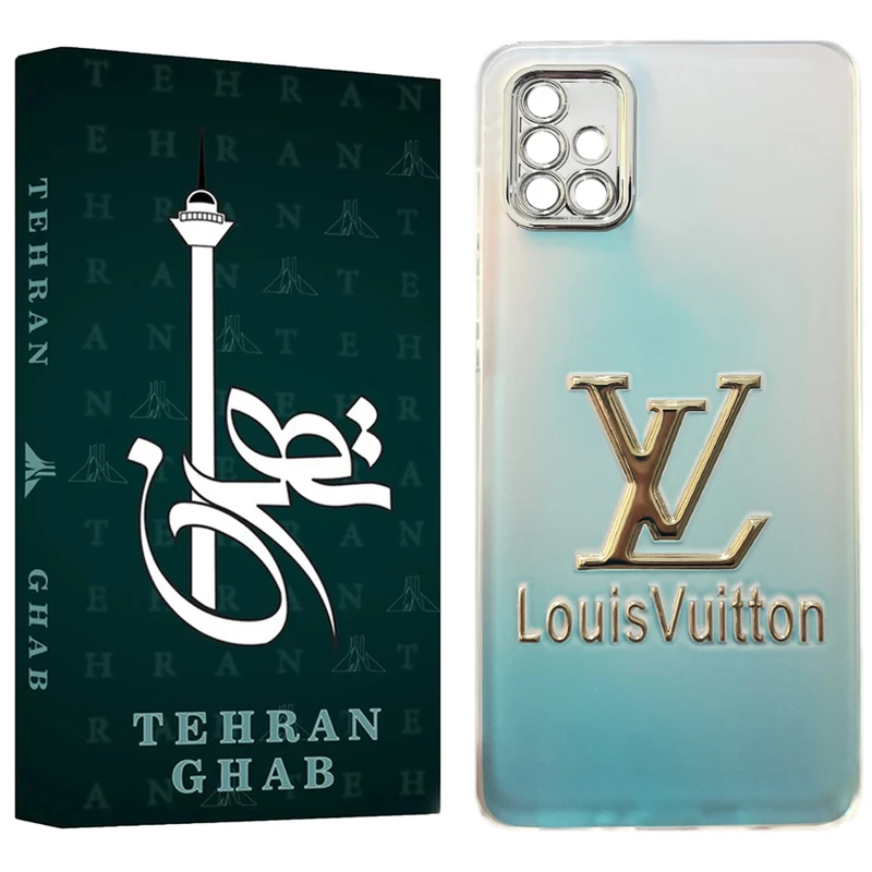 کاور تهران قاب مدل LUX طرح LV مناسب برای گوشی موبایل سامسونگ Galaxy A51