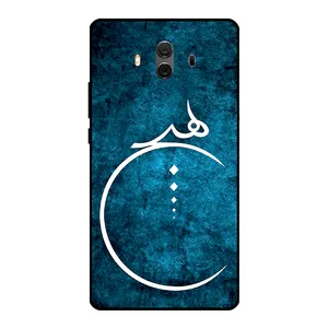 Megafone 3972 Cover For Huawei Mate 10