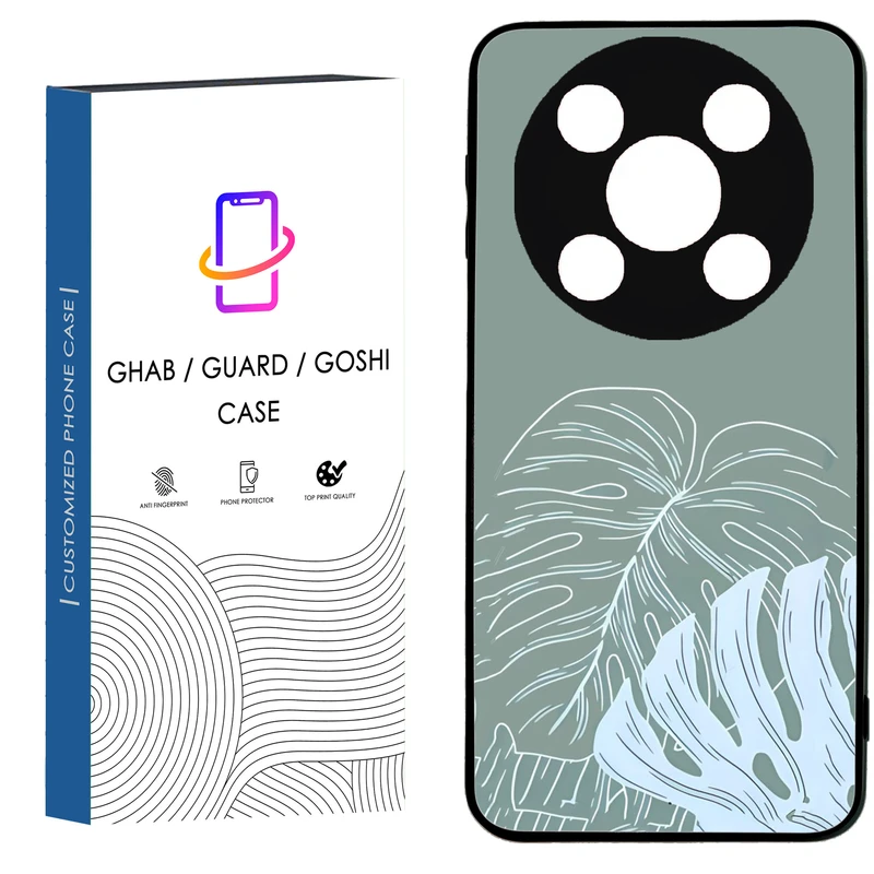 کاور قاب گارد گوشی طرح ساده کد 11 - tpu مناسب برای گوشی وکال V2 / V2 Lite