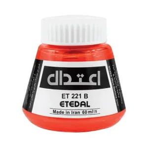 مرکب اعتدال کد ET 221 B