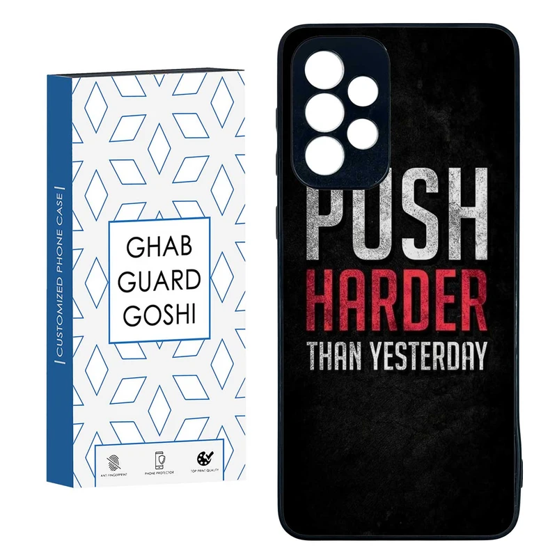کاور قاب گارد گوشی طرح انگیزشی کد TPU-115 مناسب برای گوشی موبایل سامسونگ  GALAXY A33  