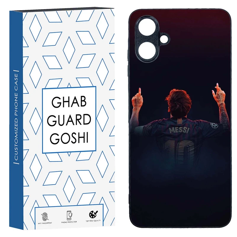 کاور قاب گارد گوشی طرح مسی کد TPU-111 مناسب برای گوشی موبایل سامسونگ  Galaxy A06