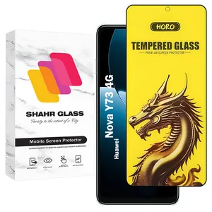 Shahr Glass FHGS20 Screen Protector For Huawei Nova Y73 4G