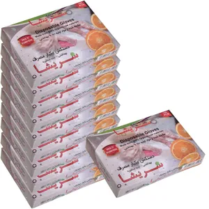 دستکش یک بار مصرف سریشا مدل 11 مجموعه 10 عددی